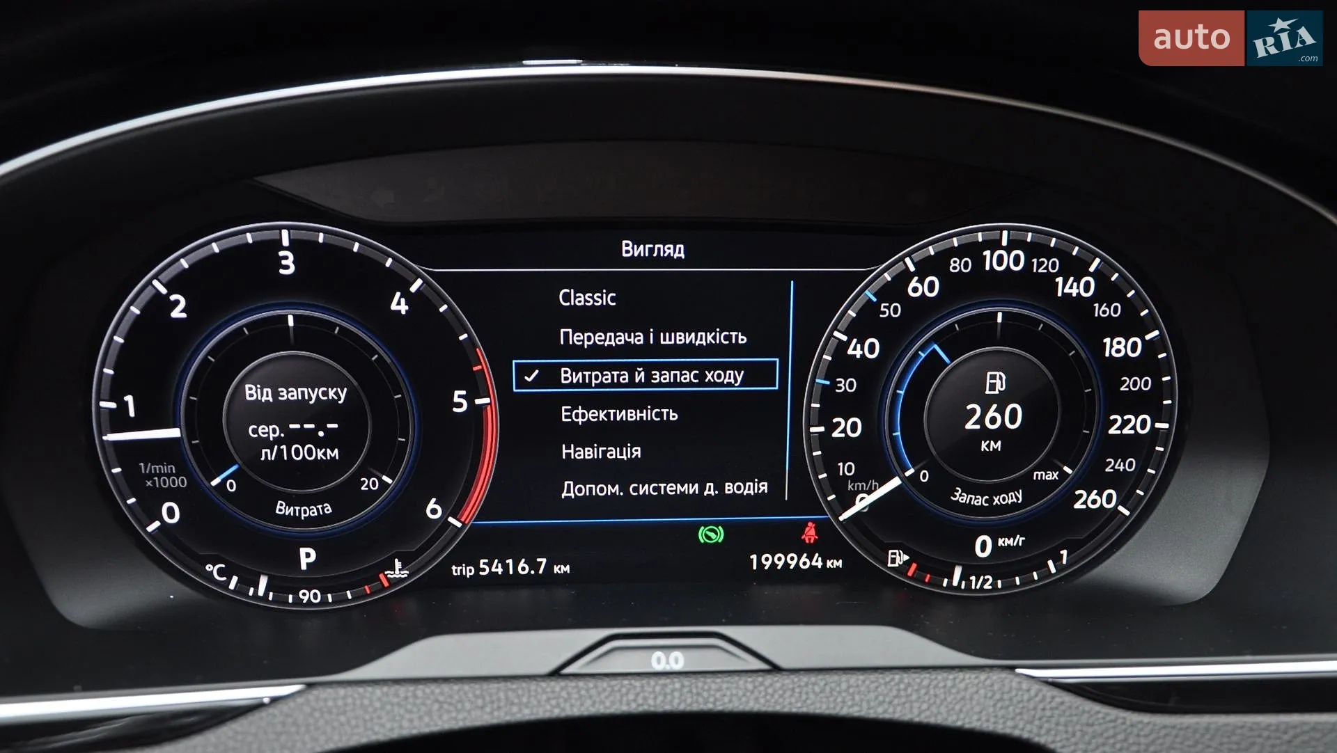 2018 Volkswagen Passat - мініатюра 36