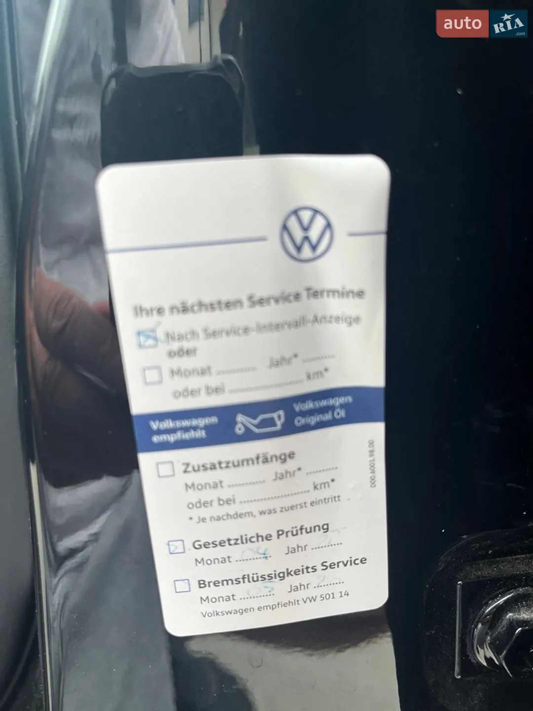 2022 Volkswagen Passat - мініатюра 45