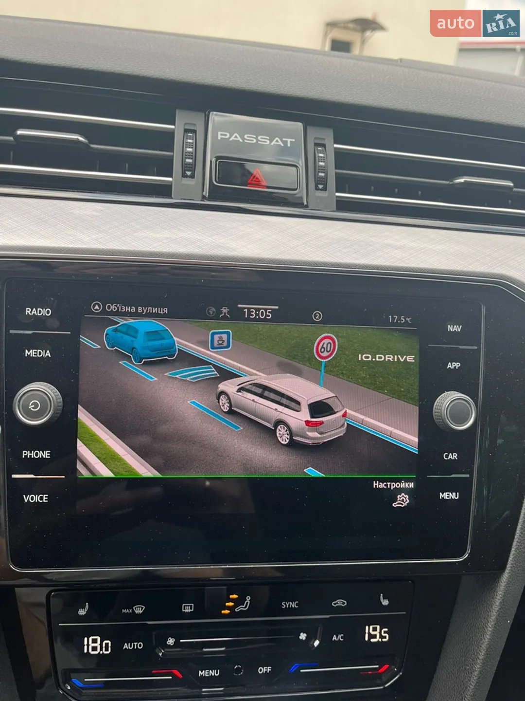 2022 Volkswagen Passat - мініатюра 61