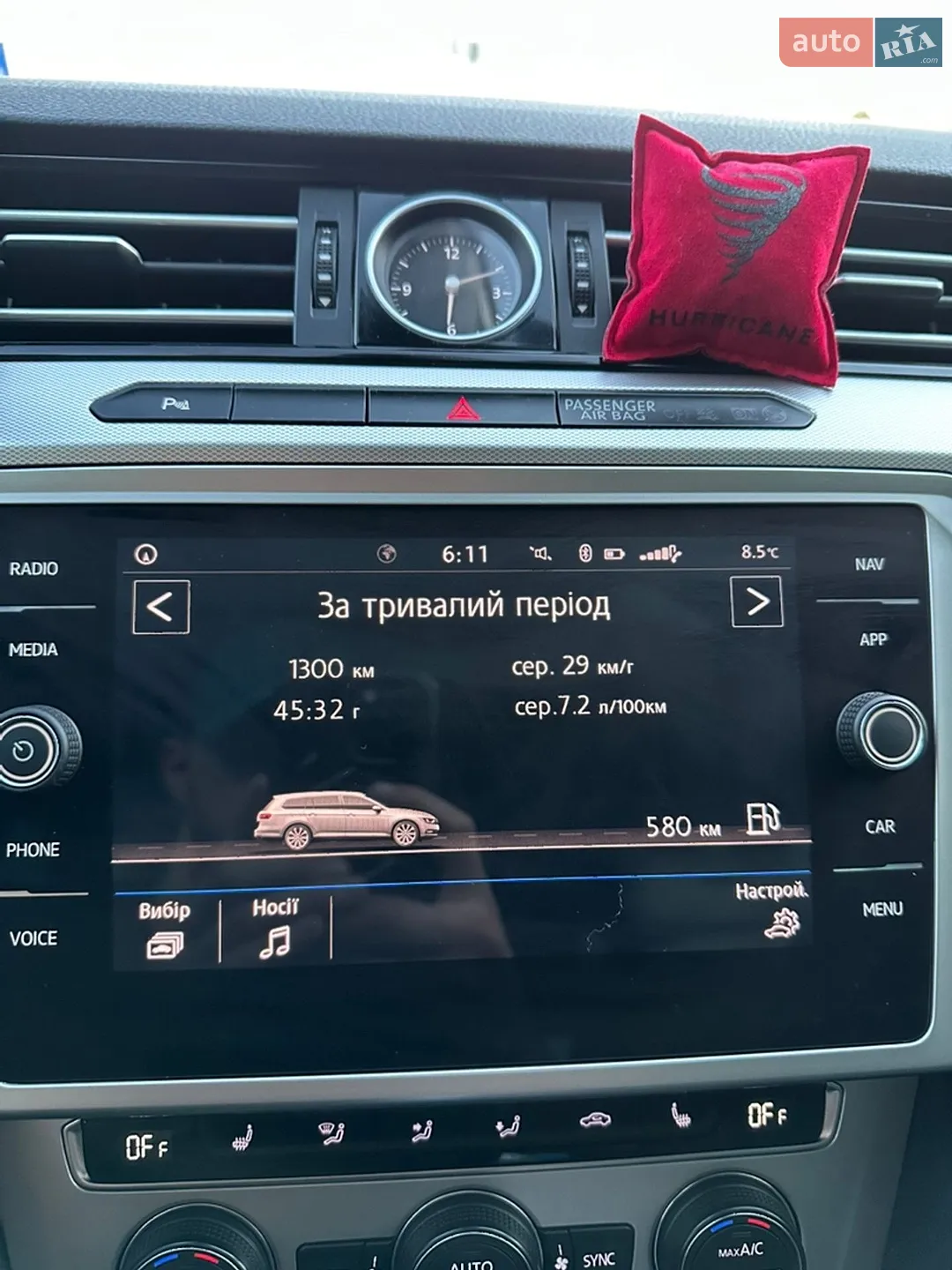 2017 Volkswagen Passat - мініатюра 41