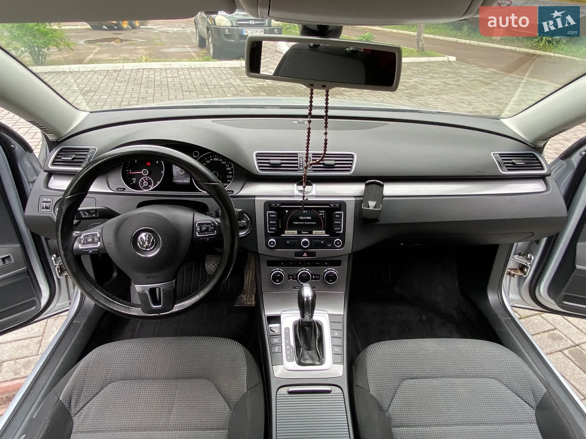 2014 Volkswagen Passat - мініатюра 38