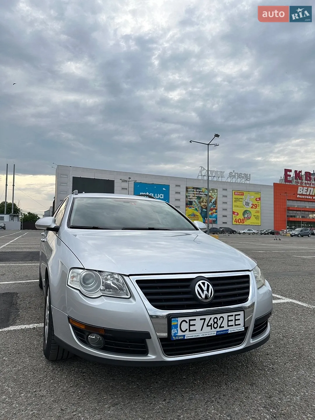 Volkswagen Passat 2015 VIN WVWZZZ3CZGE017909 фото оголошення 19 з 20