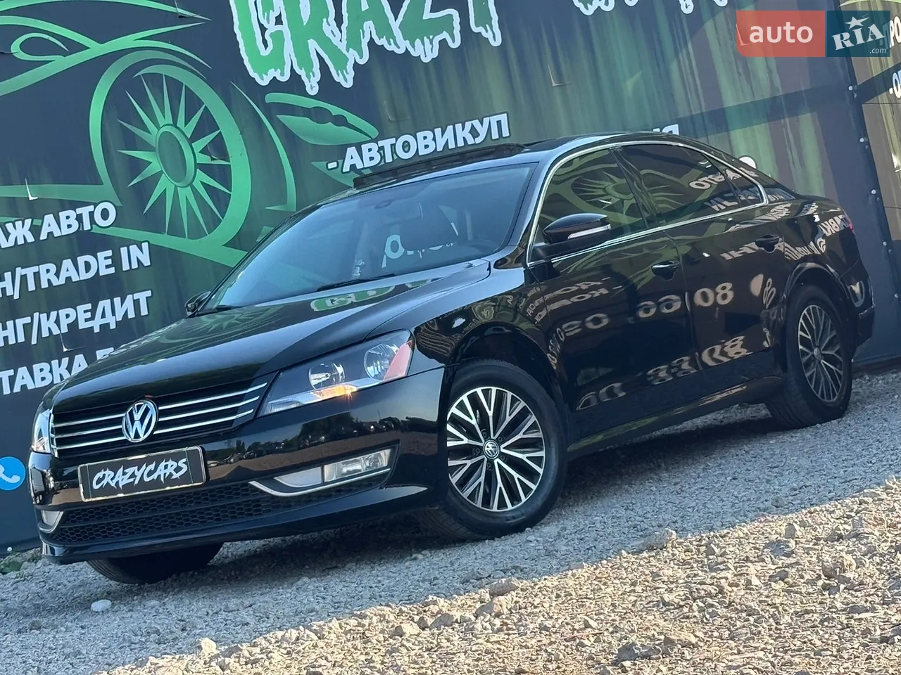 2014 Volkswagen Passat - мініатюра 16