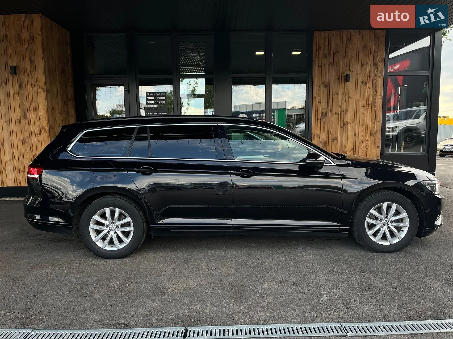 2015 Volkswagen Passat - мініатюра 25