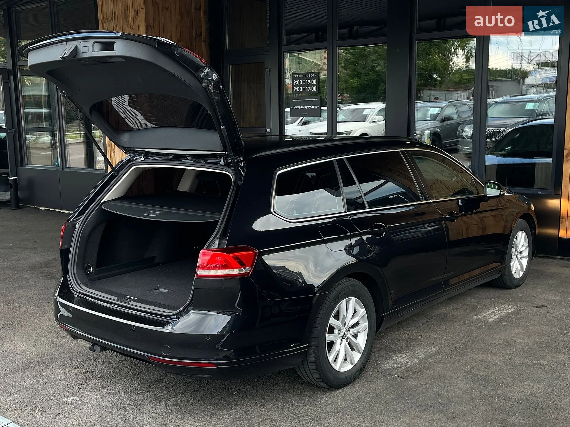 2015 Volkswagen Passat - мініатюра 39