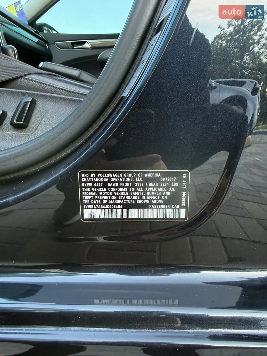 2017 Volkswagen Passat - мініатюра 30