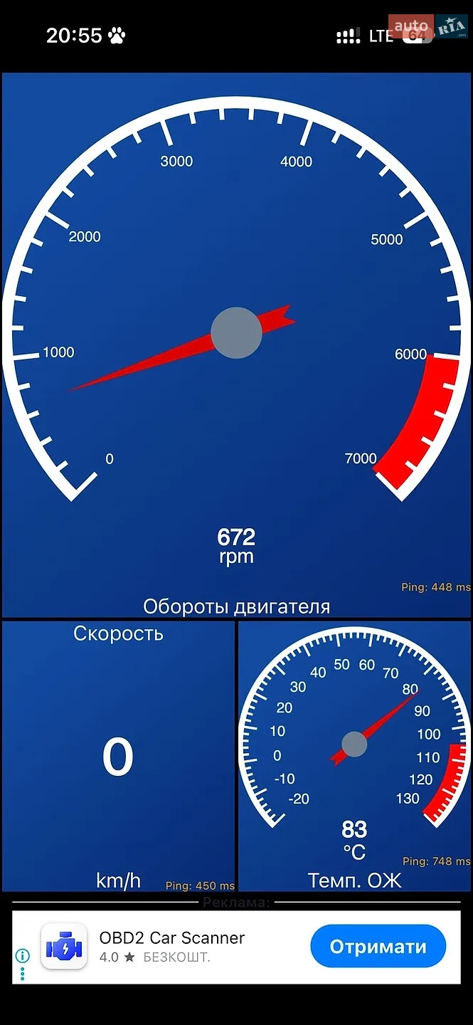 2012 Volkswagen Passat - мініатюра 70