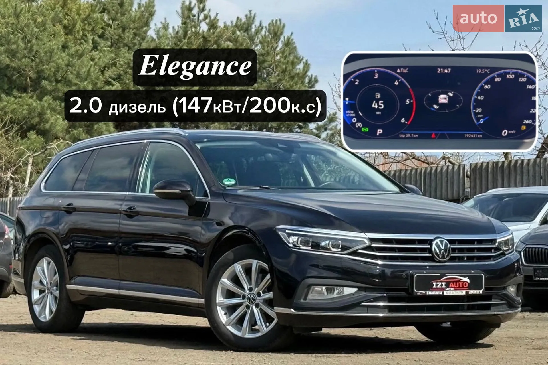 Volkswagen Passat 2015 VIN WVWZZZ3CZGE017909 фото оголошення 3 з 20