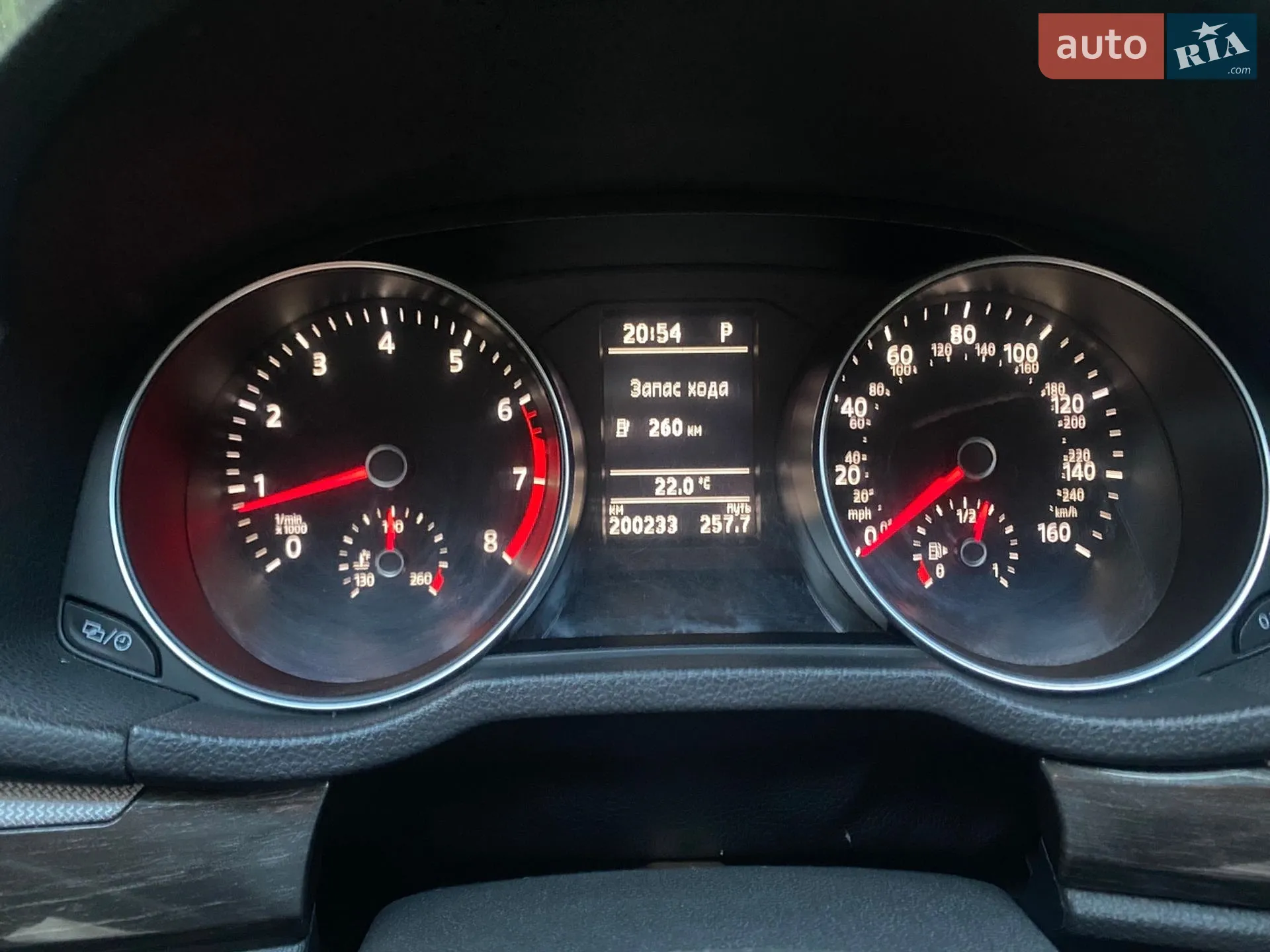 2016 Volkswagen Passat - мініатюра 15