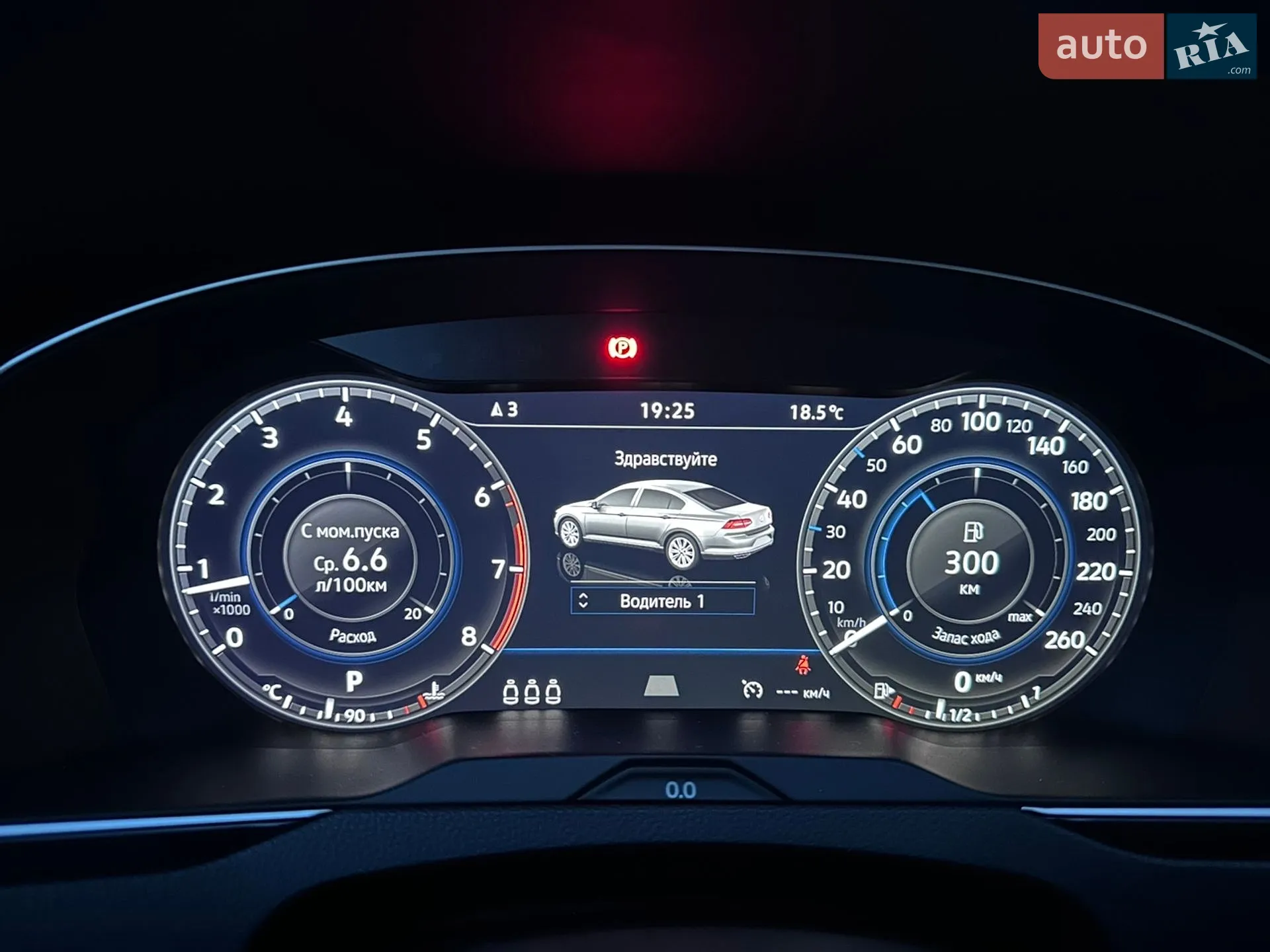 2018 Volkswagen Passat - мініатюра 14