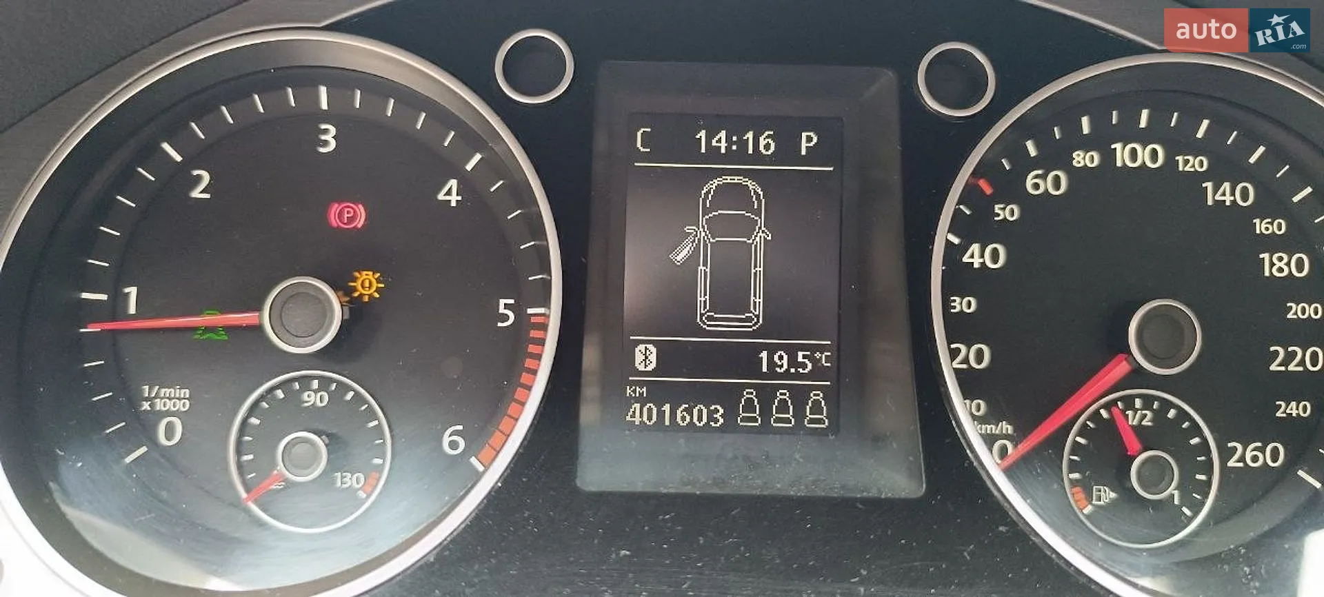 2014 Volkswagen Passat - мініатюра 18
