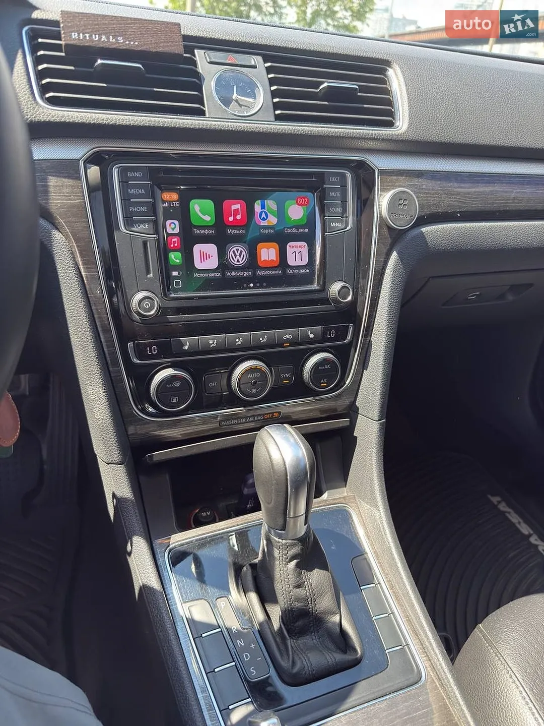 2016 Volkswagen Passat - мініатюра 18