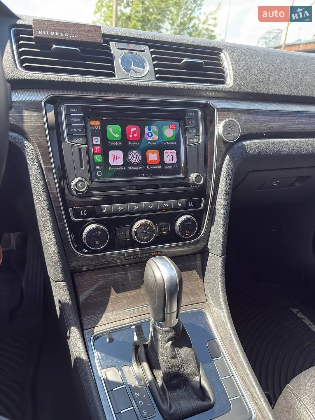 2016 Volkswagen Passat - мініатюра 19