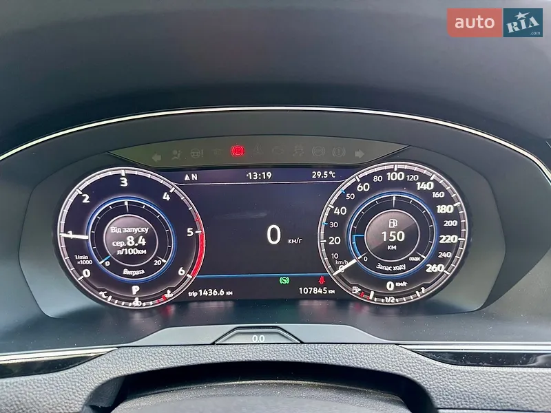 Volkswagen Passat 2018 VIN WVWZZZ3CZJE152620 фото оголошення 17 з 59