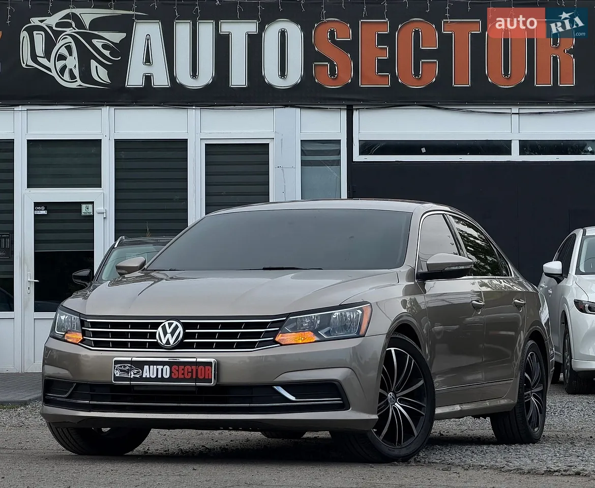 2013 Skoda Superb - мініатюра 31