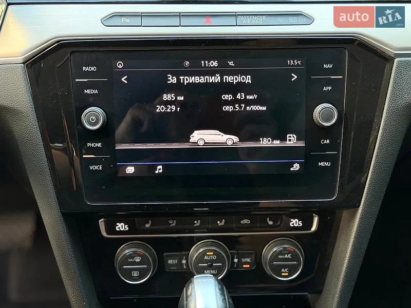 Volkswagen Passat 2017 VIN WVWZZZ3CZJP000448 фото оголошення 39 з 80