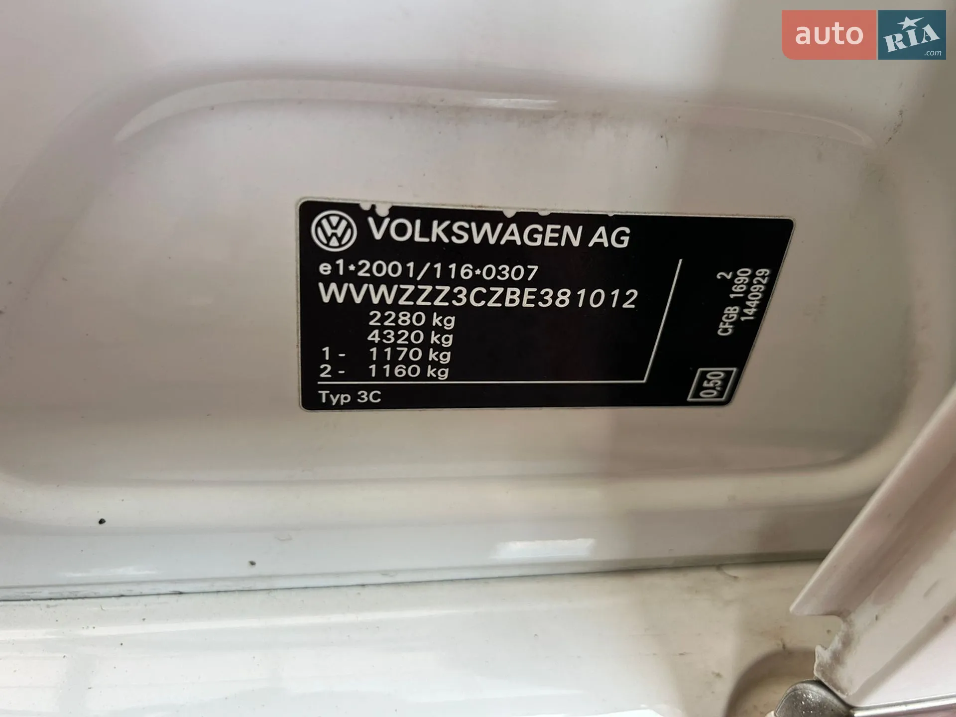 2011 Volkswagen Passat - мініатюра 78