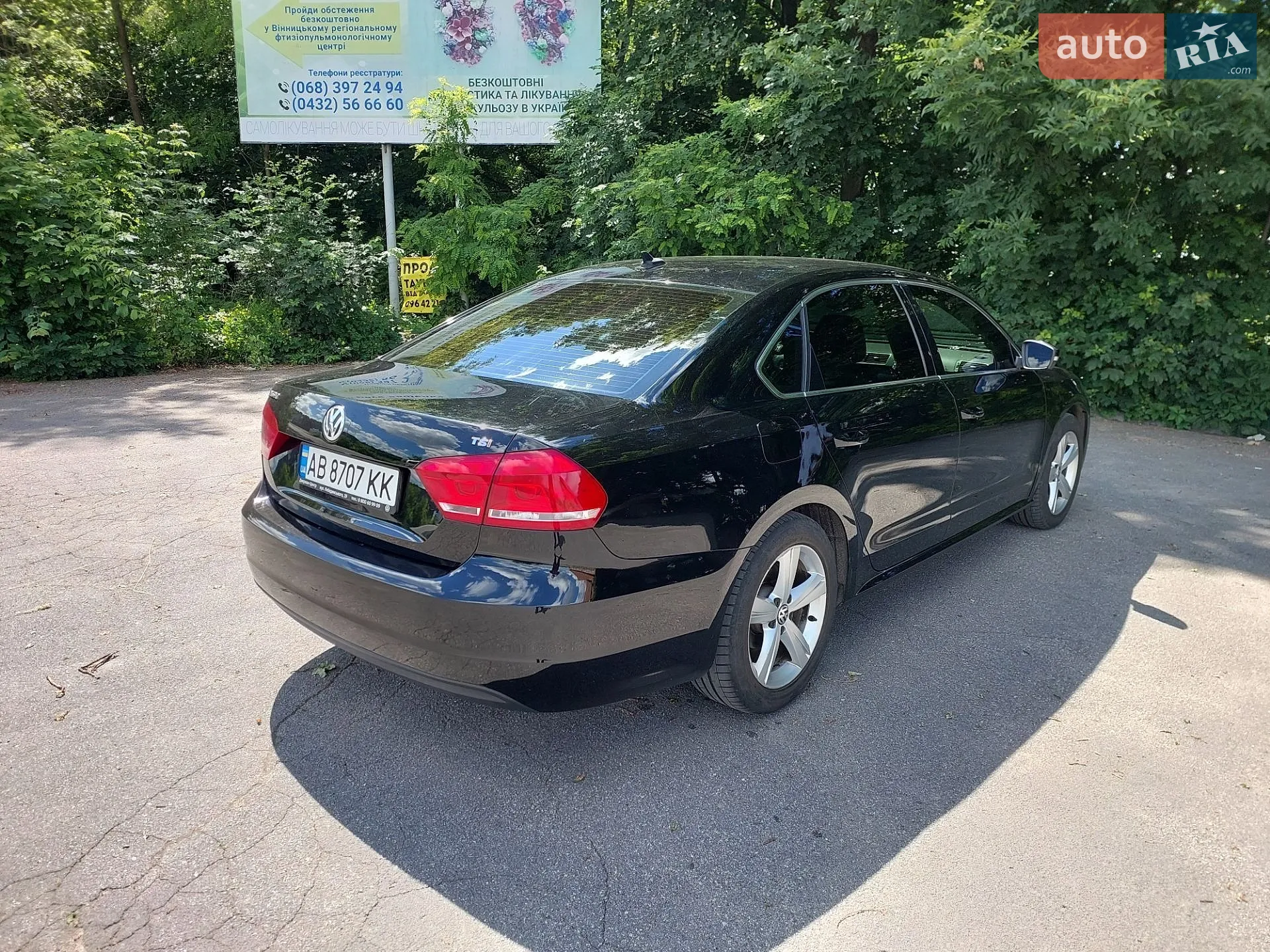 2015 Volkswagen Passat - мініатюра 4