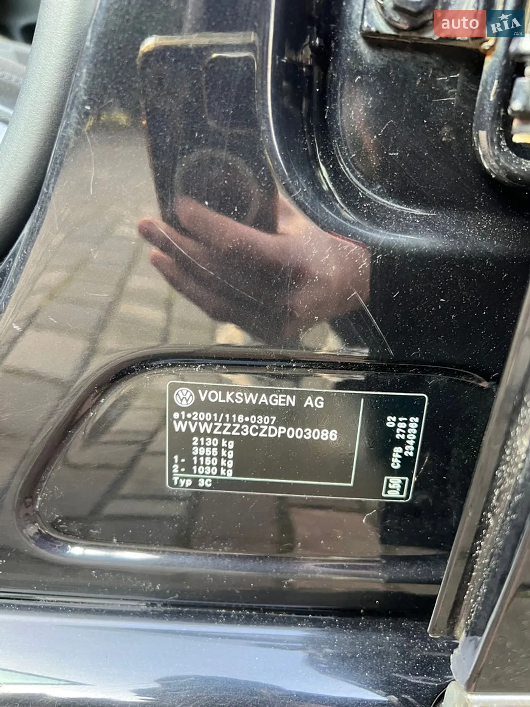 2012 Volkswagen Passat - мініатюра 80