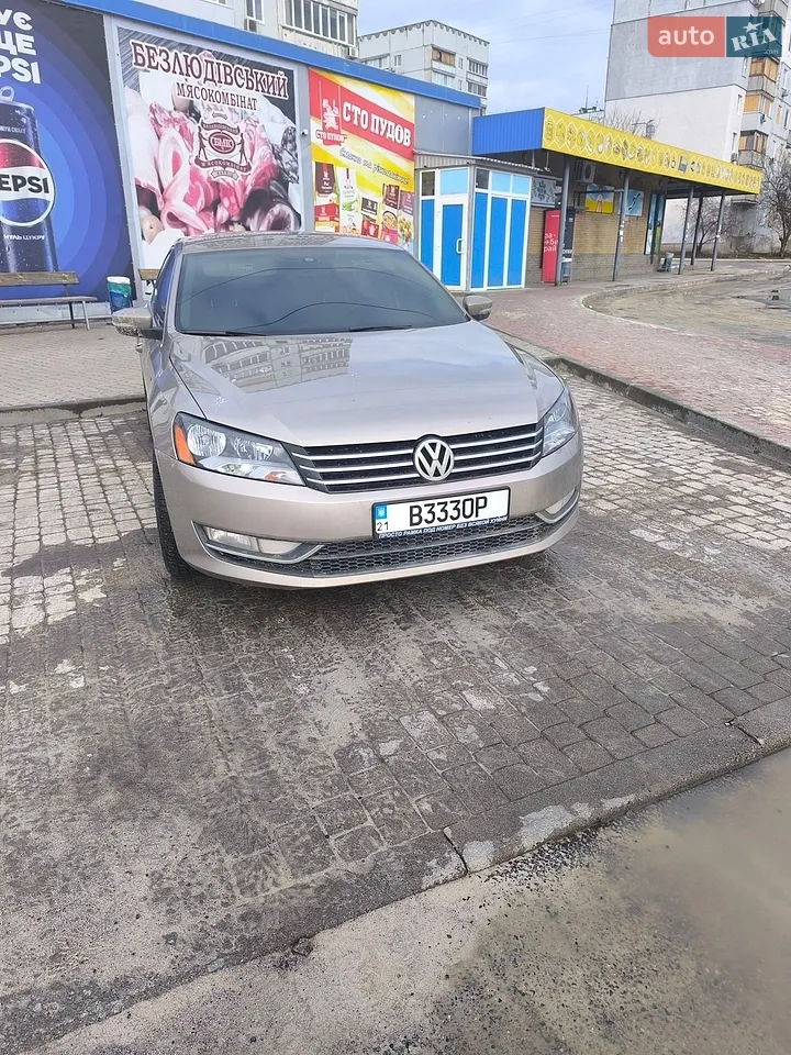 2015 Volkswagen Passat - мініатюра 28