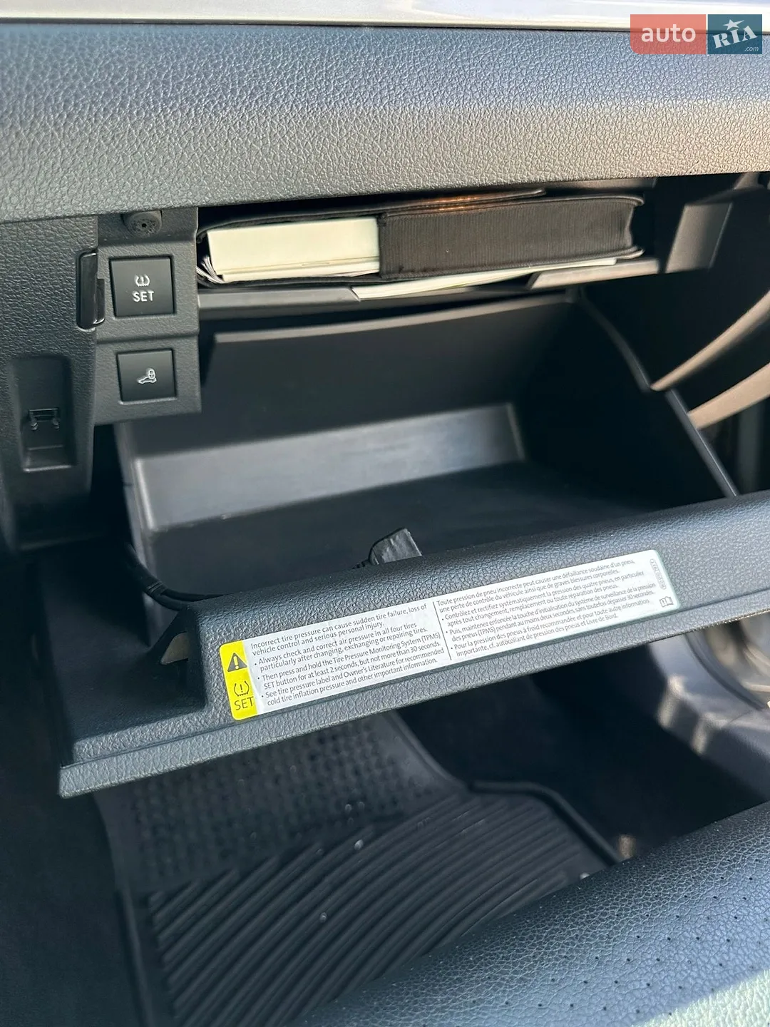 2013 Volkswagen Passat - мініатюра 7