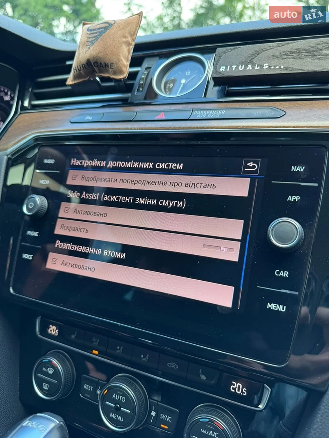 2017 Volkswagen Passat - мініатюра 27