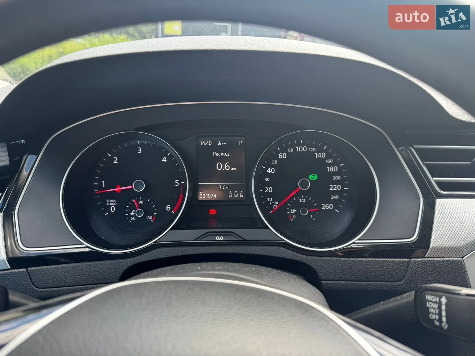 2015 Volkswagen Passat - мініатюра 13