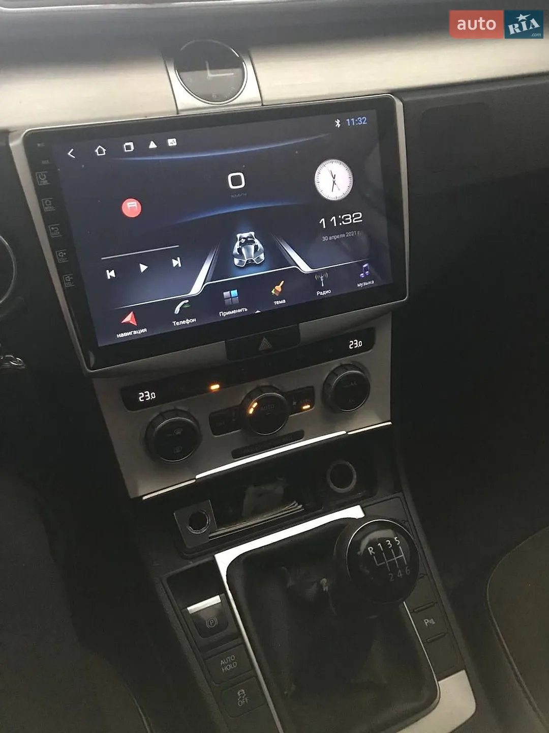 2014 Volkswagen Passat - мініатюра 20