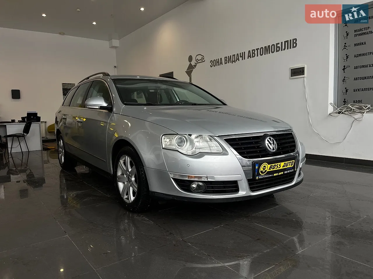 2010 Volkswagen Passat - мініатюра 13