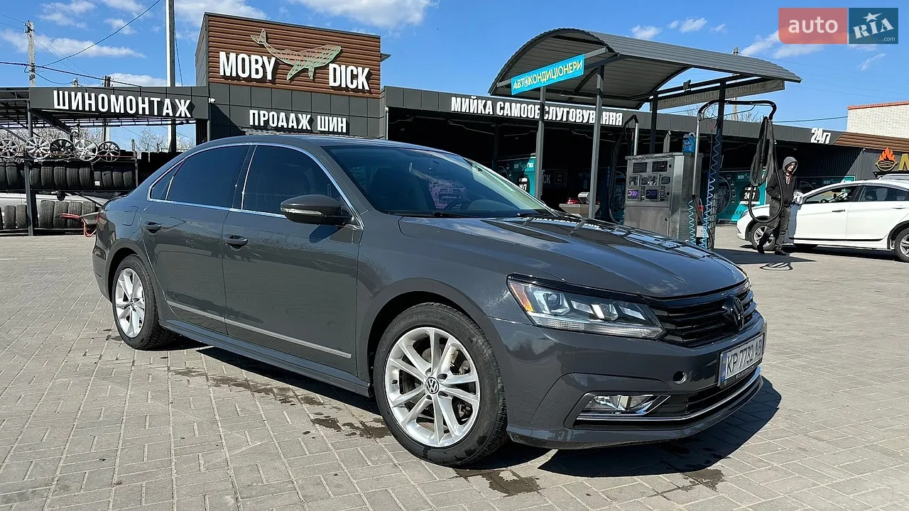 2017 Volkswagen Passat - мініатюра 21