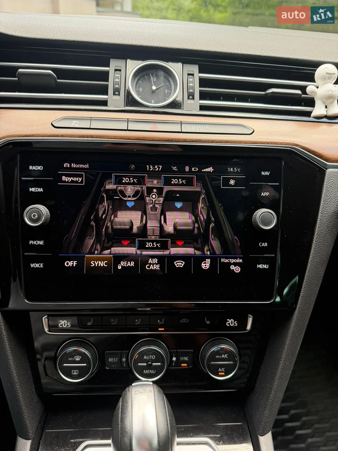 2018 Volkswagen Passat - мініатюра 36