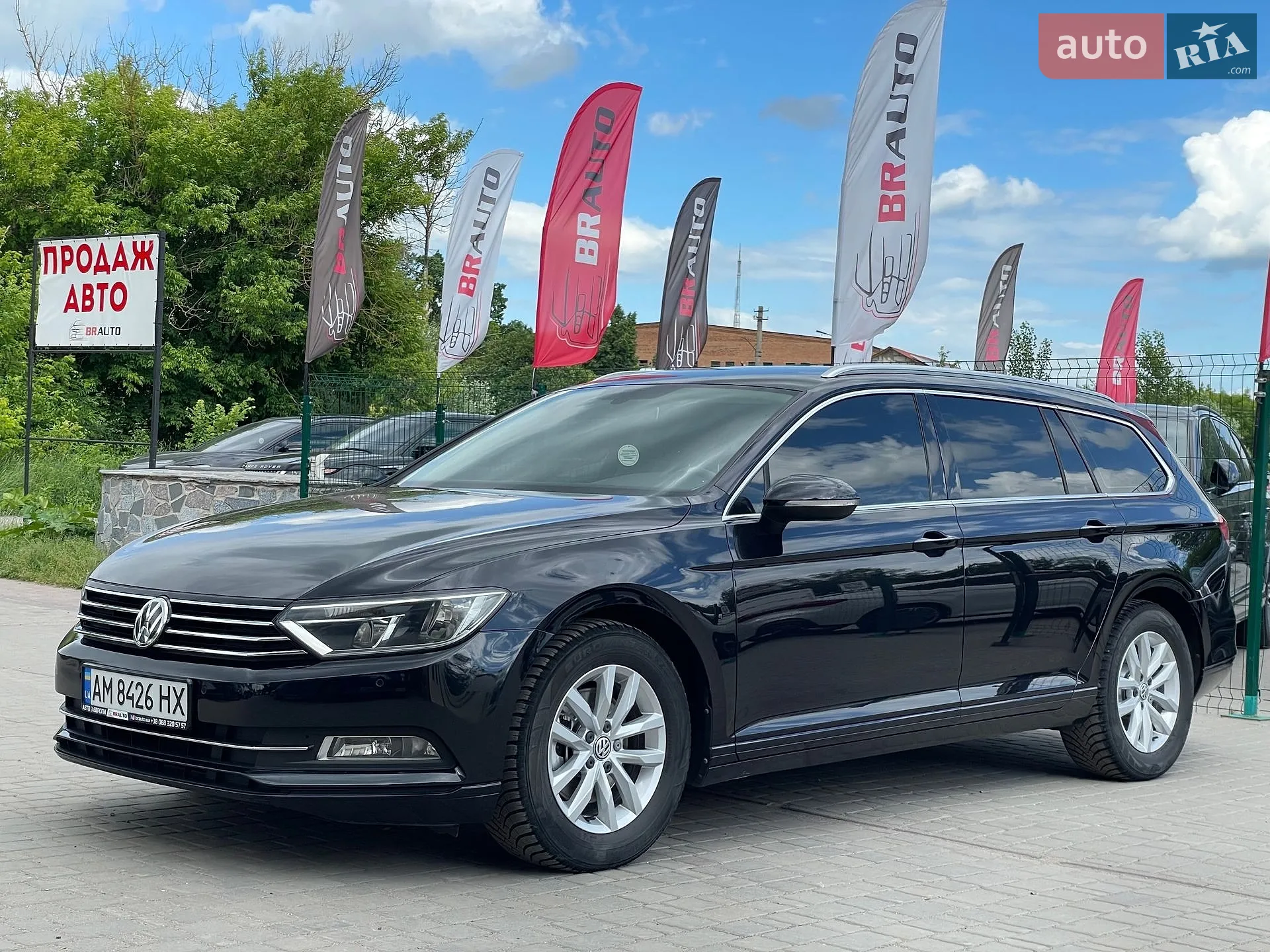 2015 Volkswagen Passat - фото 1