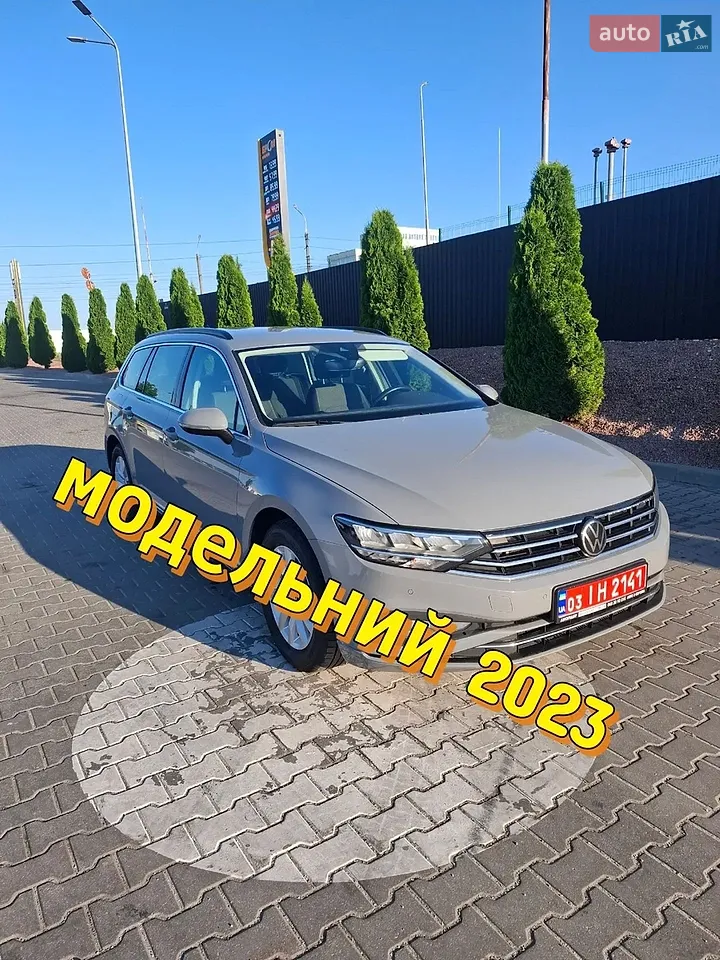 2021 Volkswagen Passat - мініатюра 32