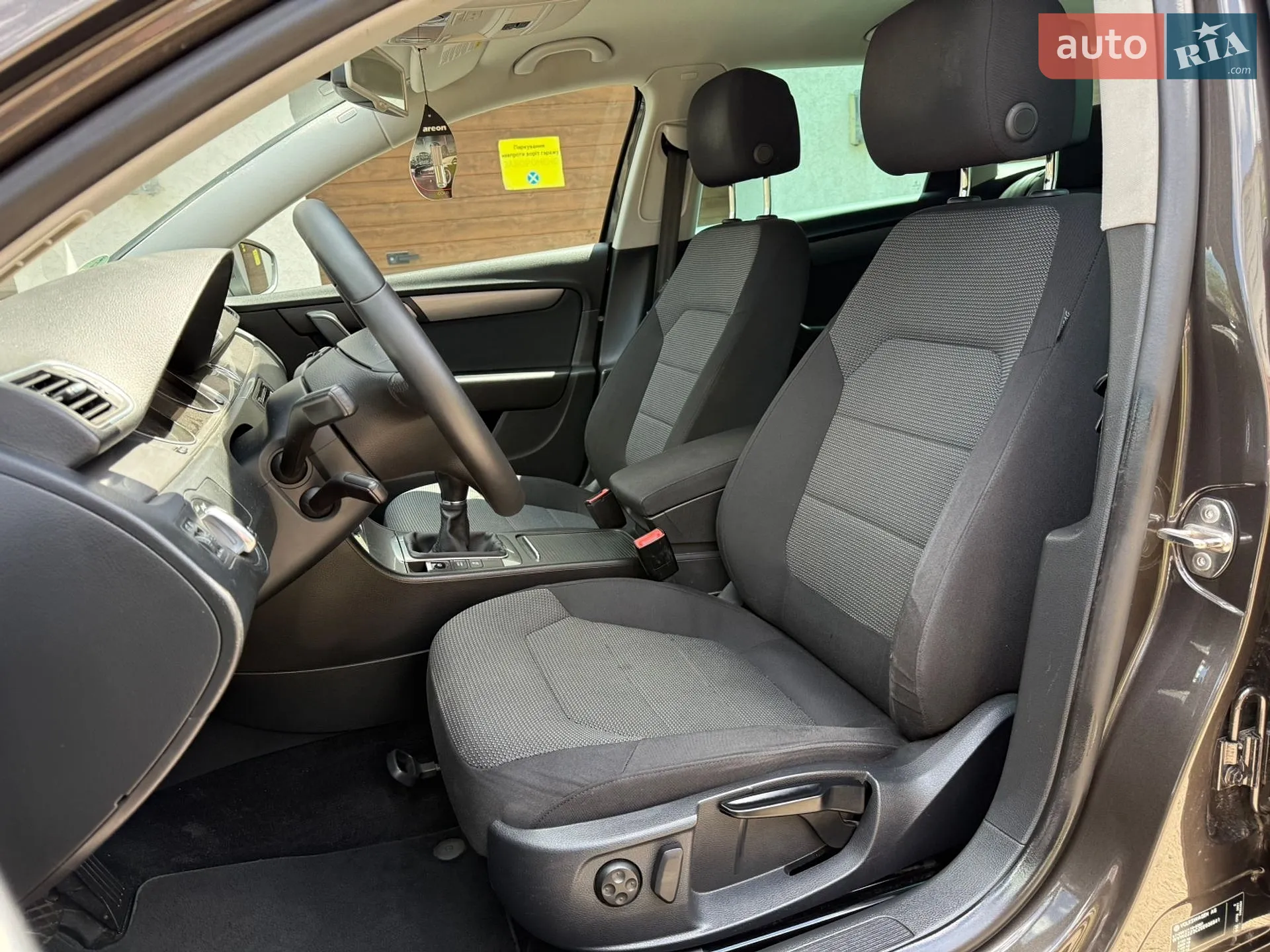 2014 Volkswagen Passat - мініатюра 25