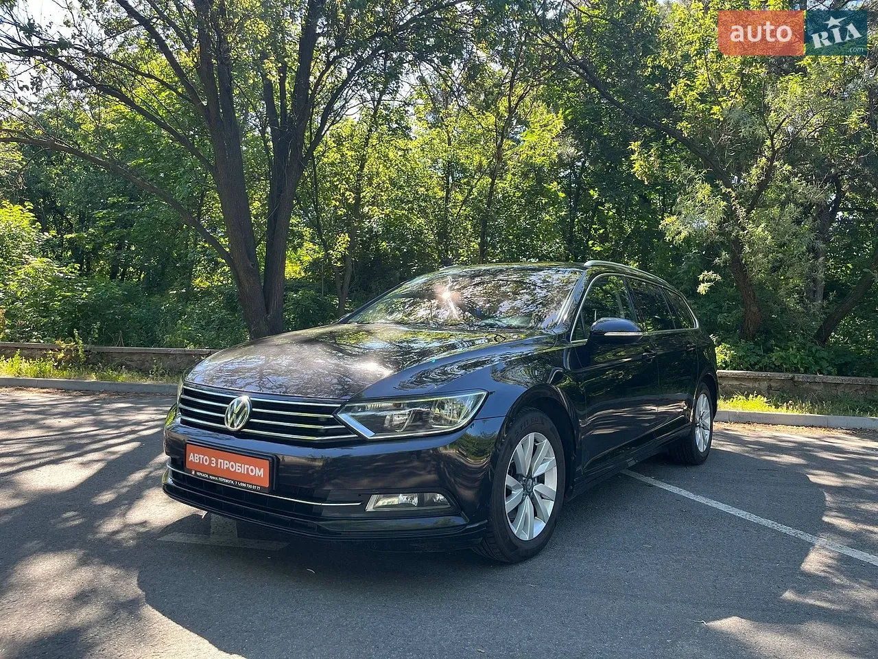 2015 Ford Fusion - мініатюра 25