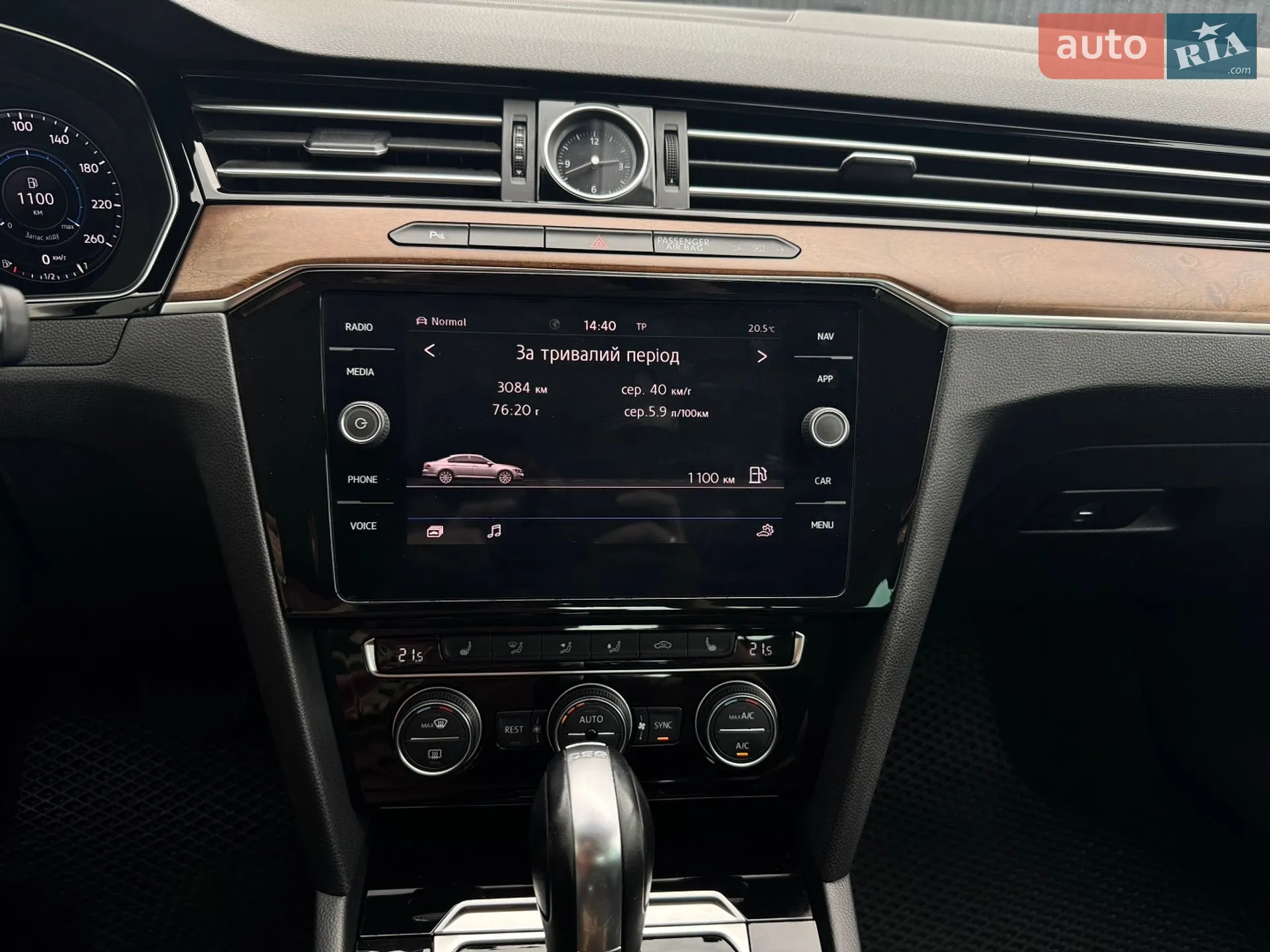 2018 Volkswagen Passat - мініатюра 15