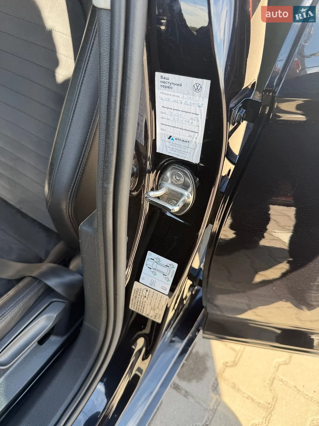 2017 Volkswagen Passat - мініатюра 33
