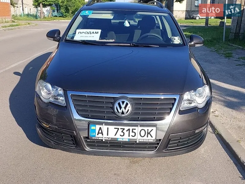 Volkswagen Passat 2007 VIN WVWZZZ3CZ8P010647 фото оголошення 15 з 46