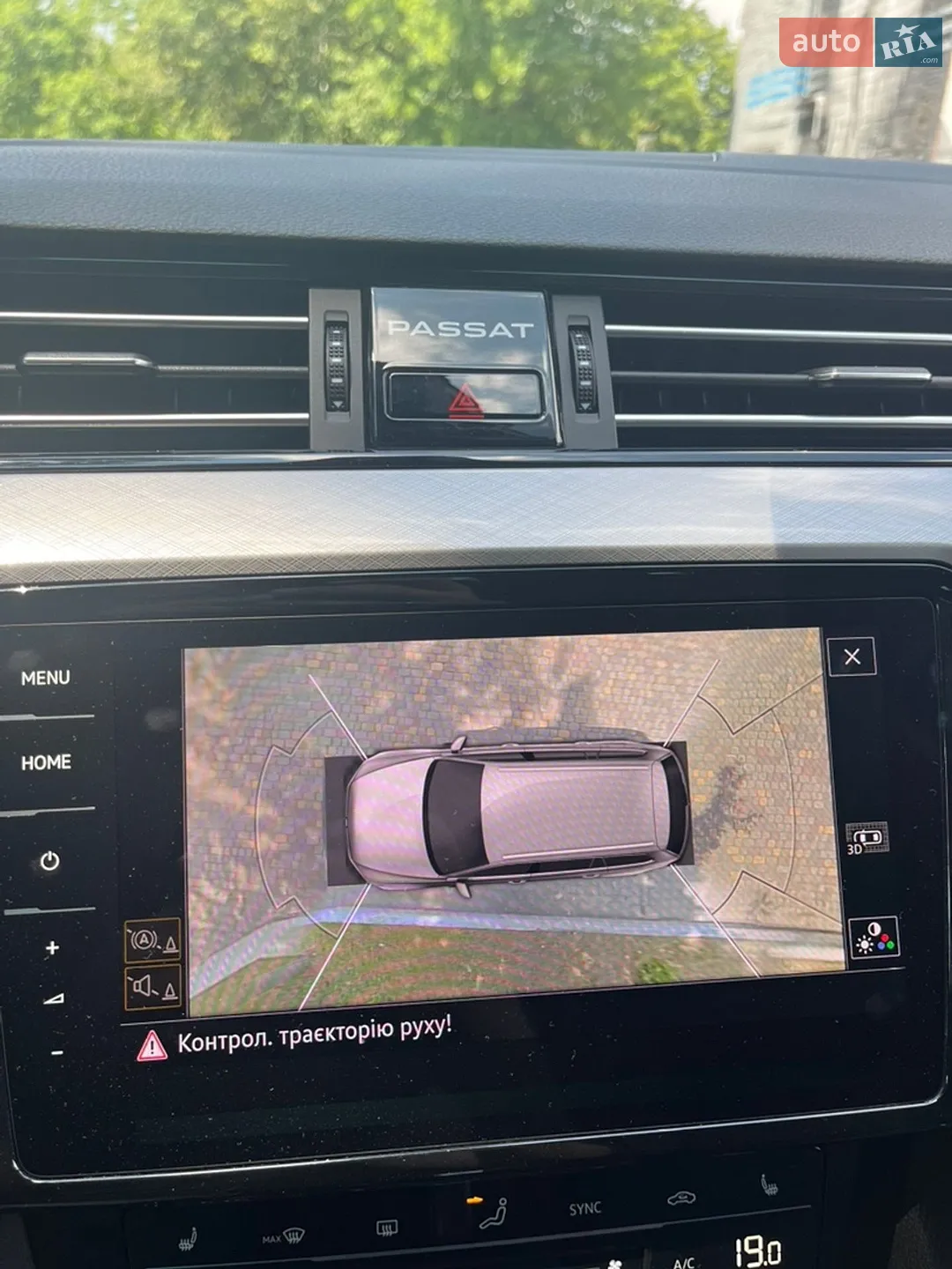 2022 Volkswagen Passat - мініатюра 78