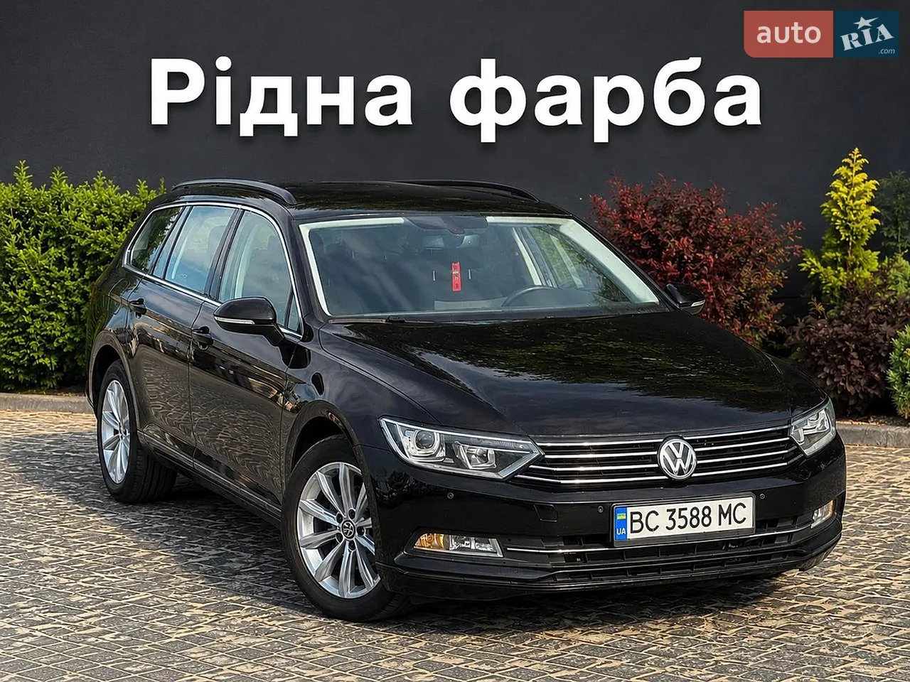2018 Volkswagen Passat - мініатюра 18