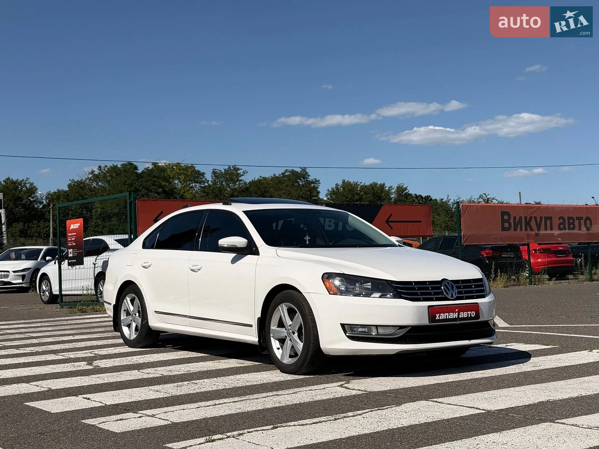 2015 Volkswagen Passat - мініатюра 3
