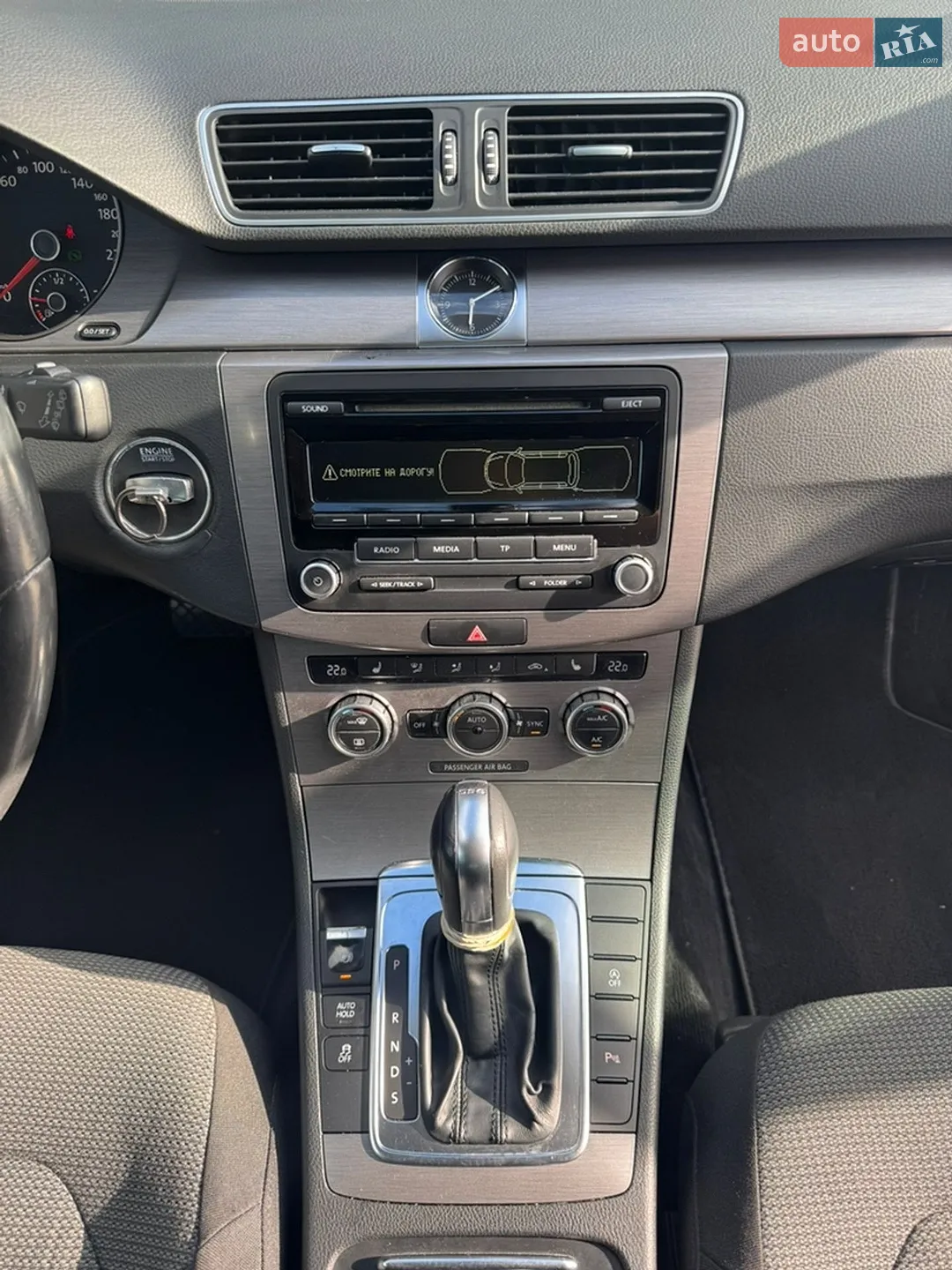 2013 Volkswagen Passat - мініатюра 13