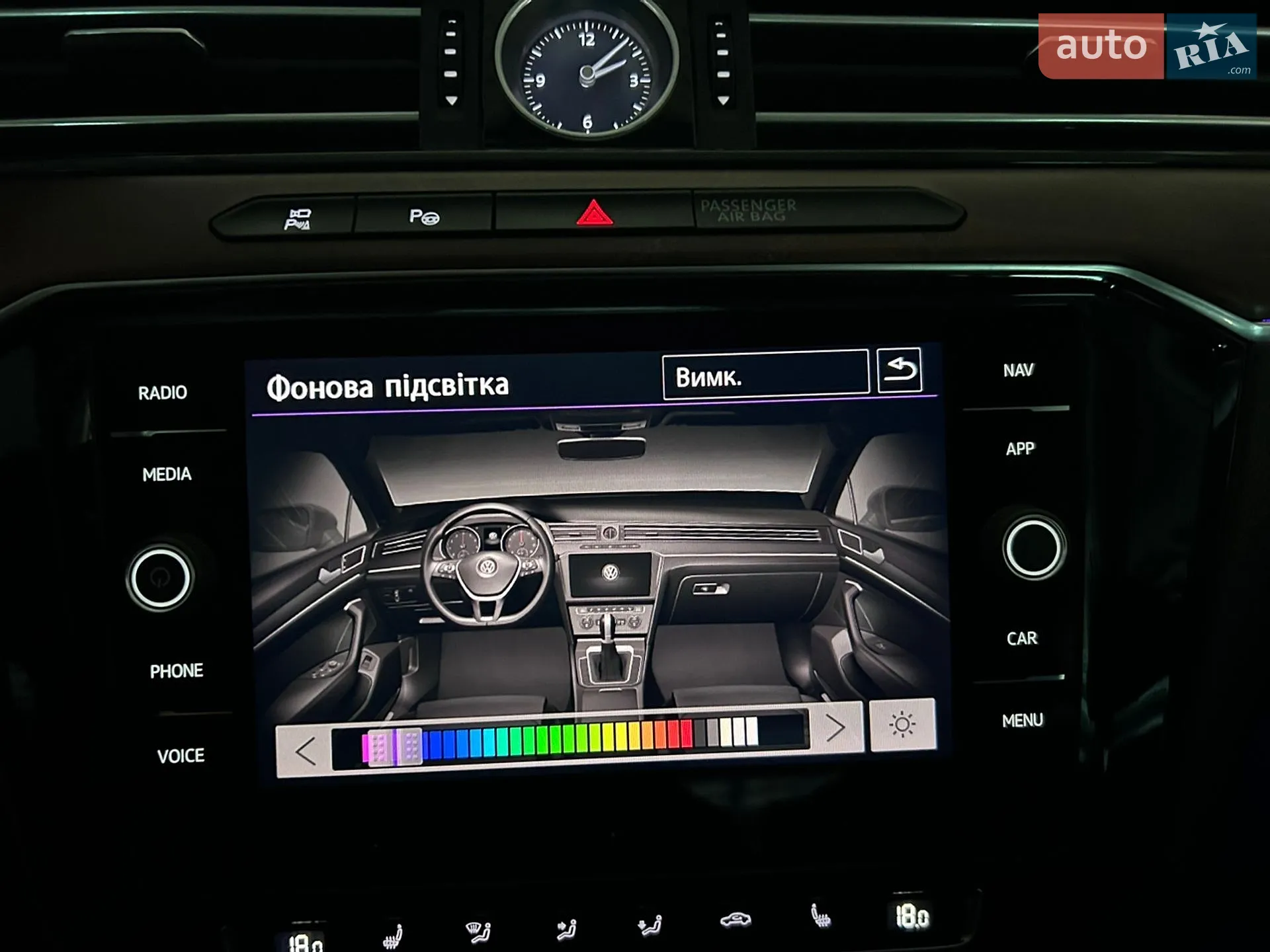 2018 Volkswagen Passat - мініатюра 18