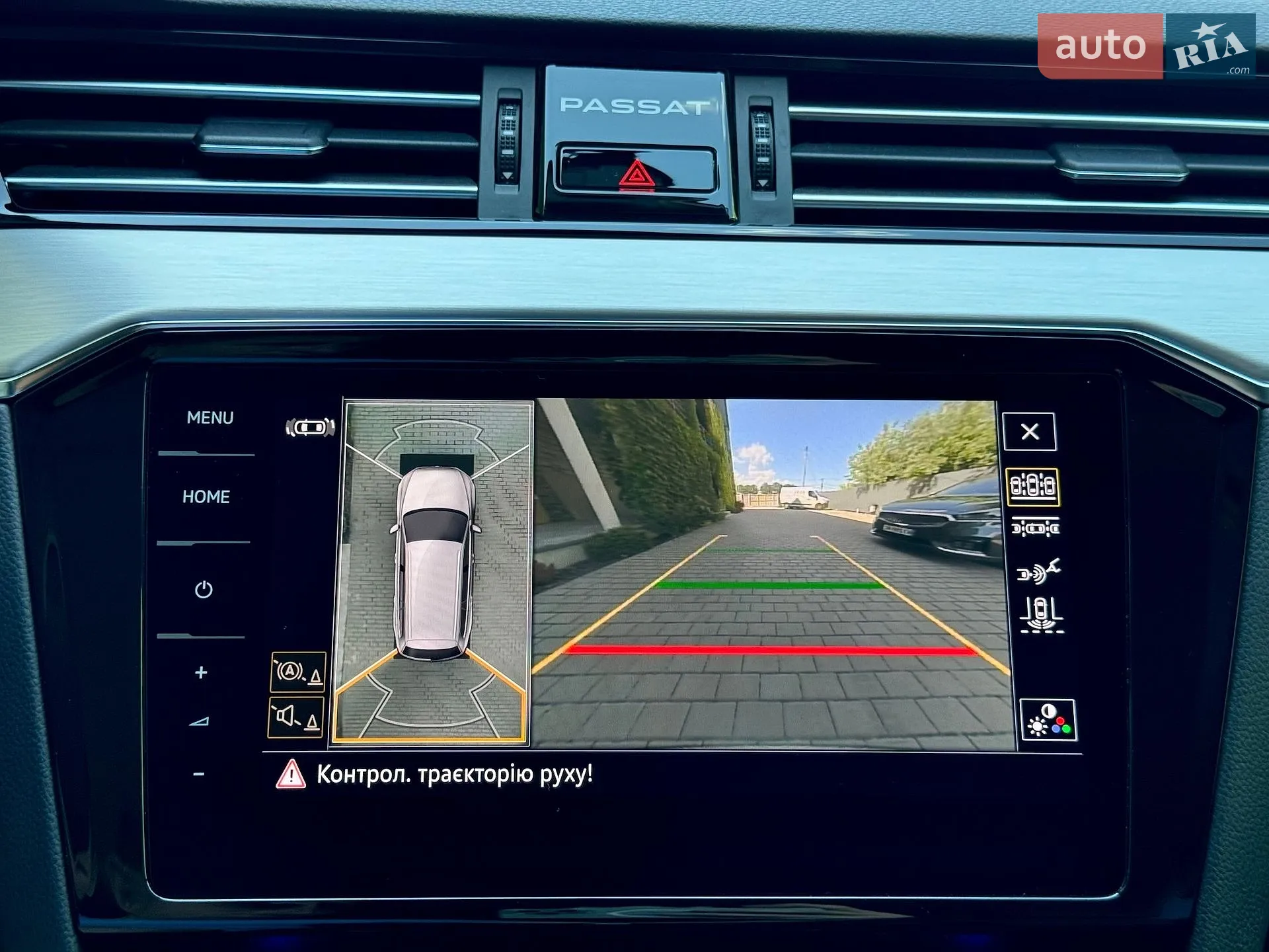 2023 Volkswagen Passat - мініатюра 98