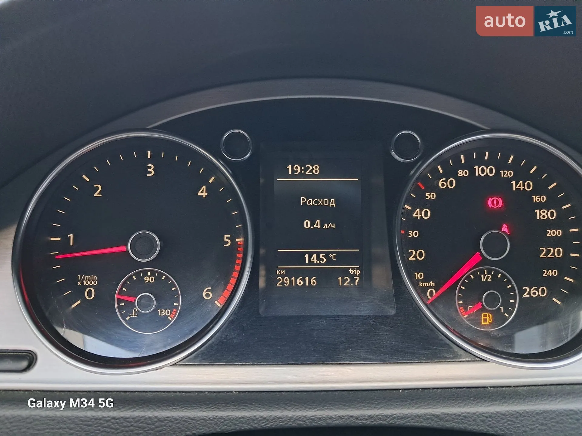 2010 Volkswagen Passat - мініатюра 2