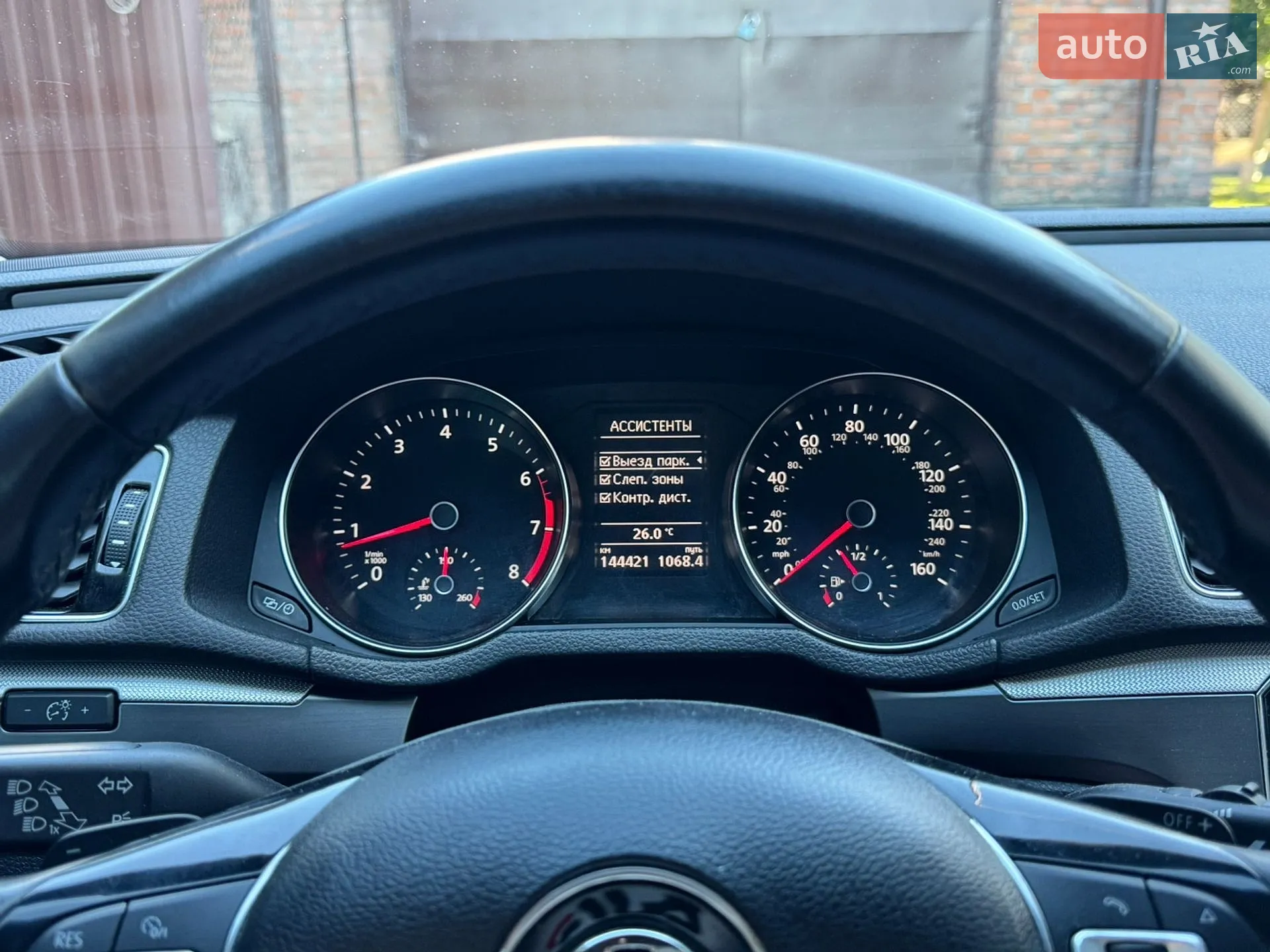 2016 Volkswagen Passat - мініатюра 12