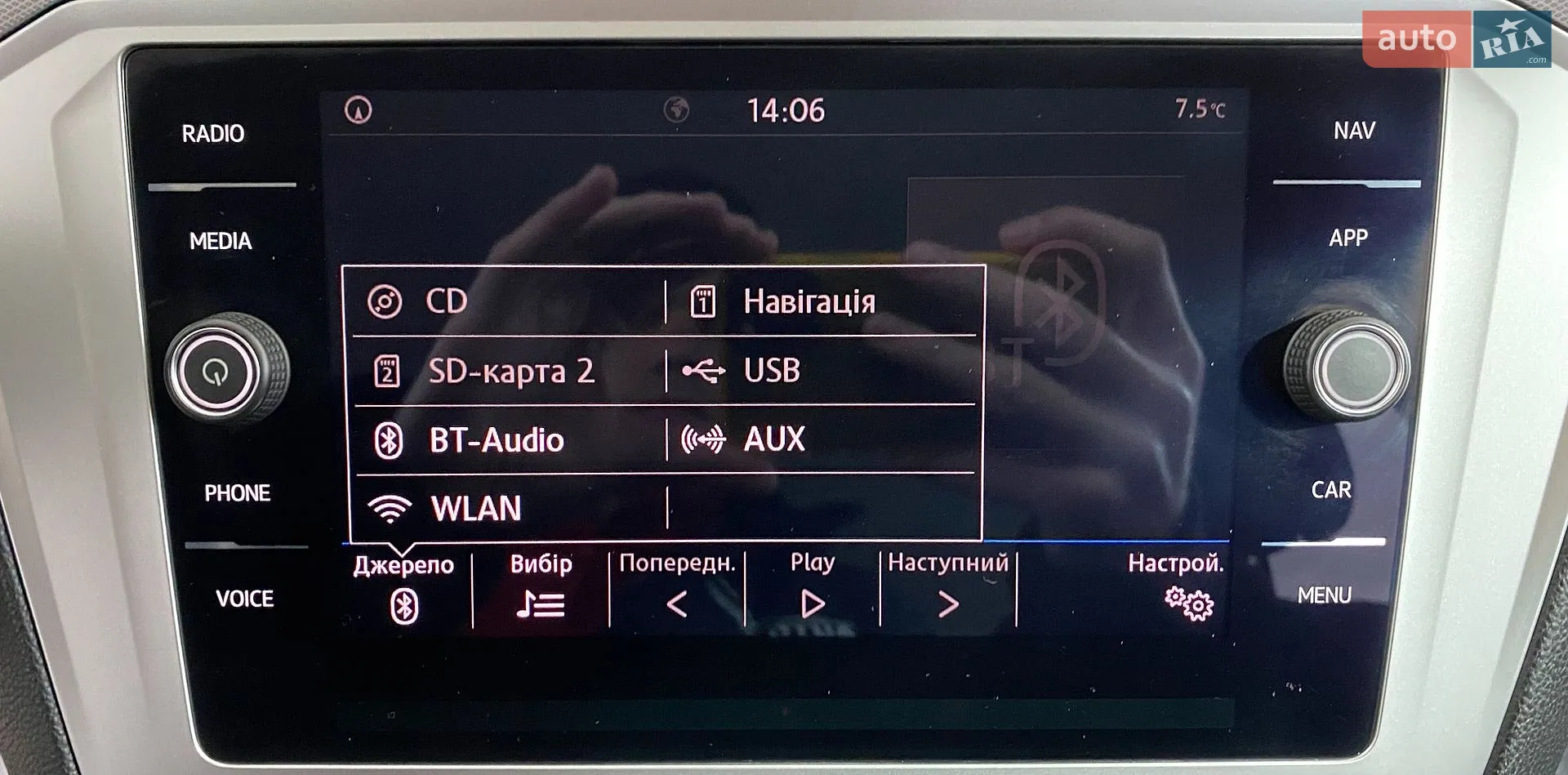 2018 Volkswagen Passat - мініатюра 27