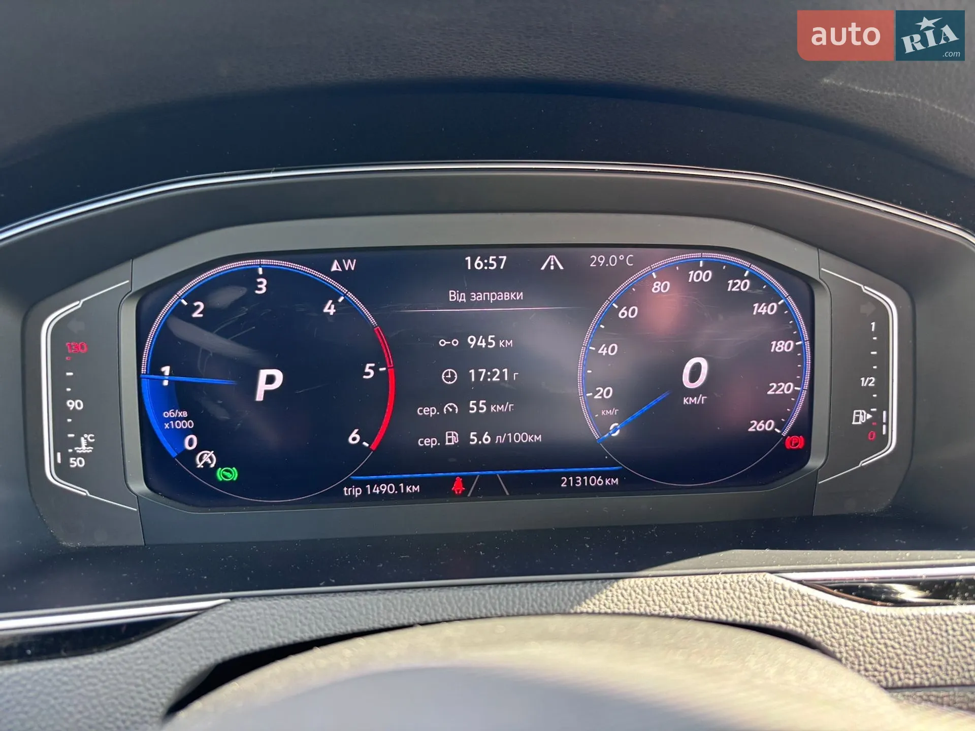 2021 Volkswagen Passat - мініатюра 12