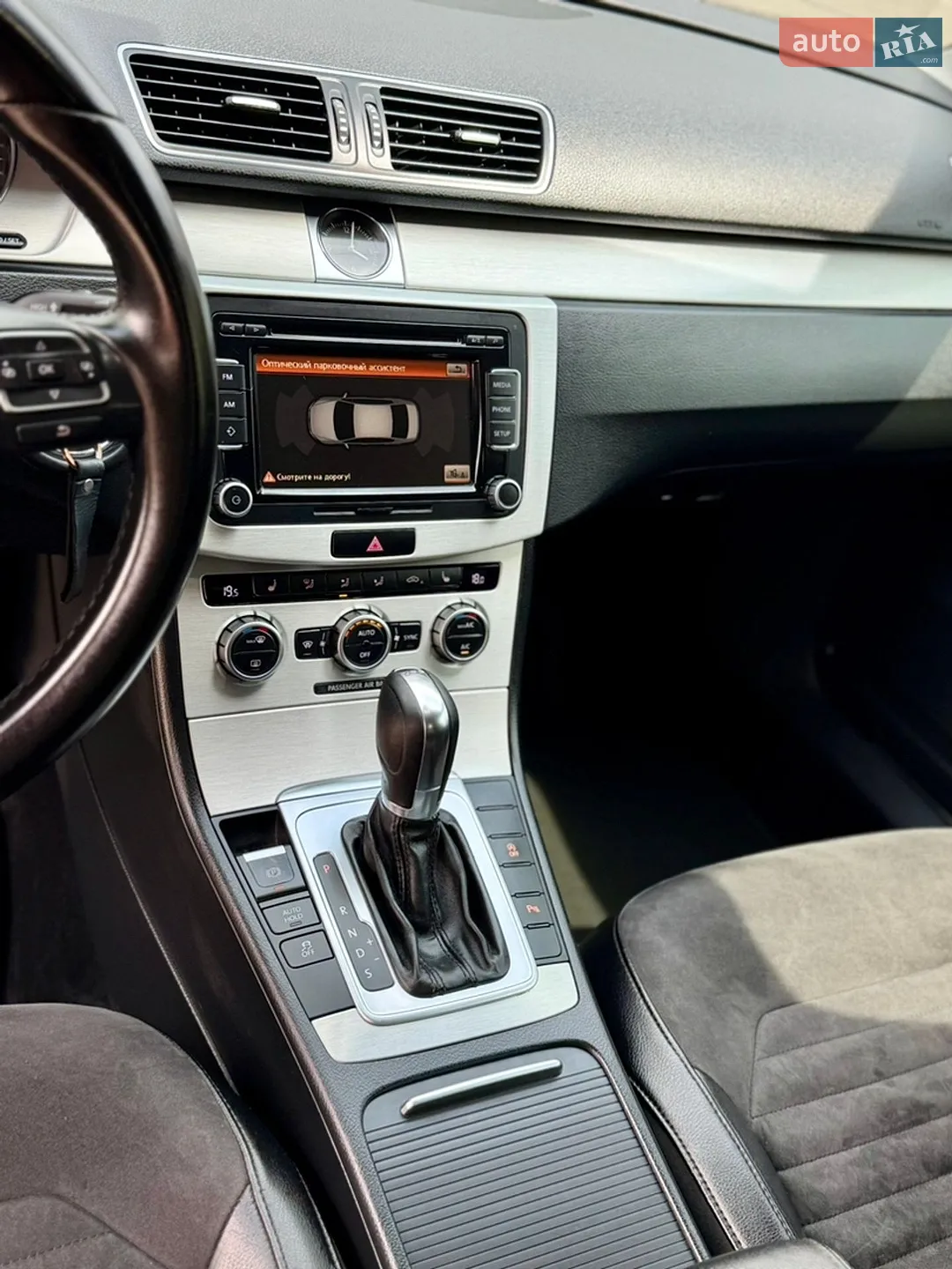 2014 Volkswagen Passat - мініатюра 40
