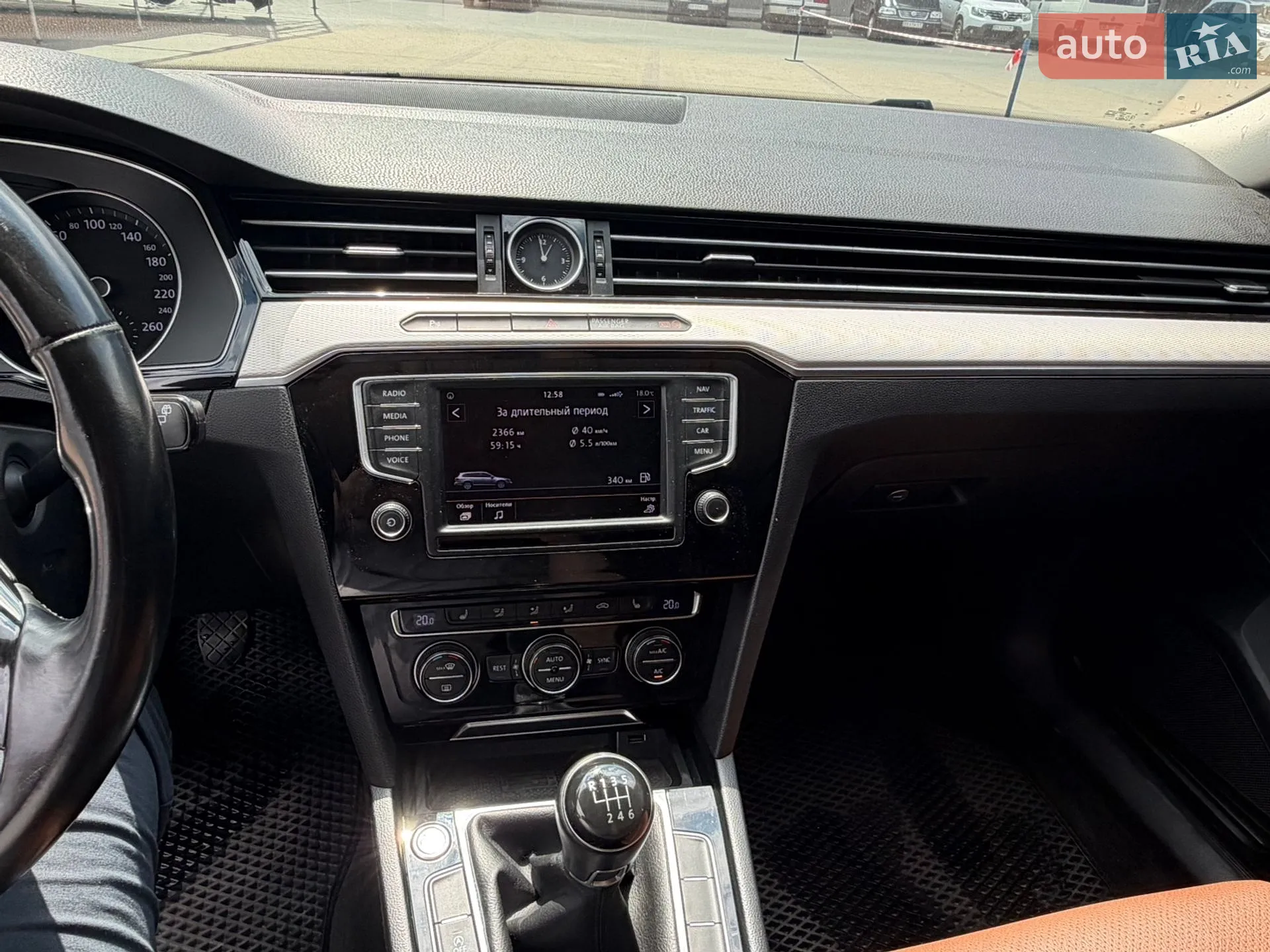 2015 Volkswagen Passat - мініатюра 20